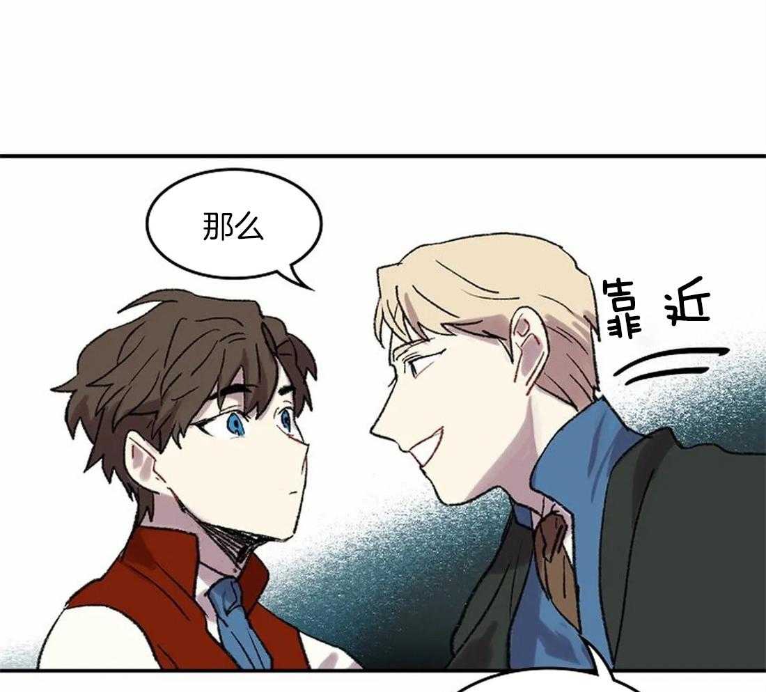 第43话_让你受到认可20