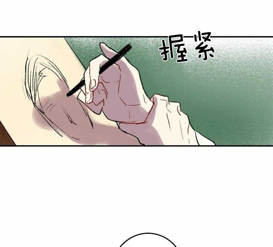 第43话_让你受到认可26