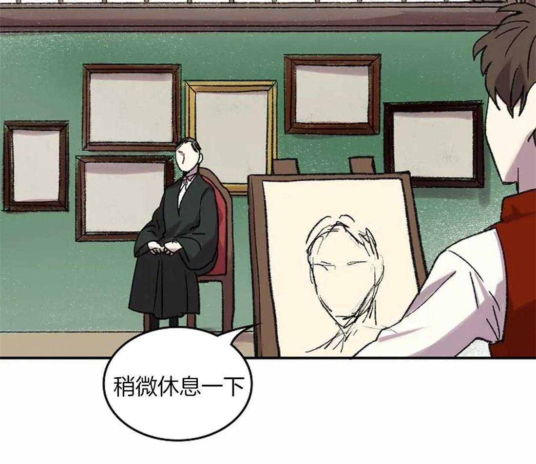 第43话_让你受到认可3