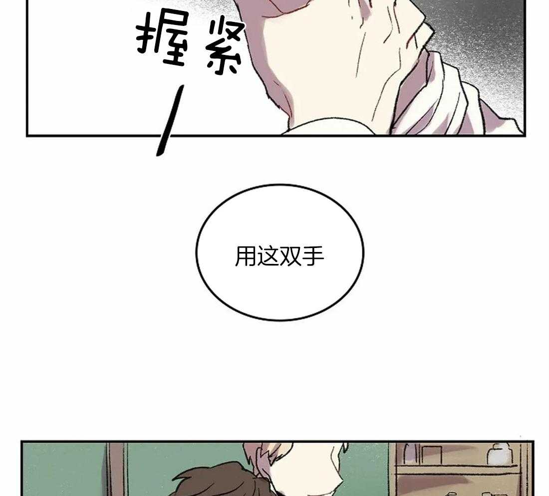 第43话_让你受到认可30