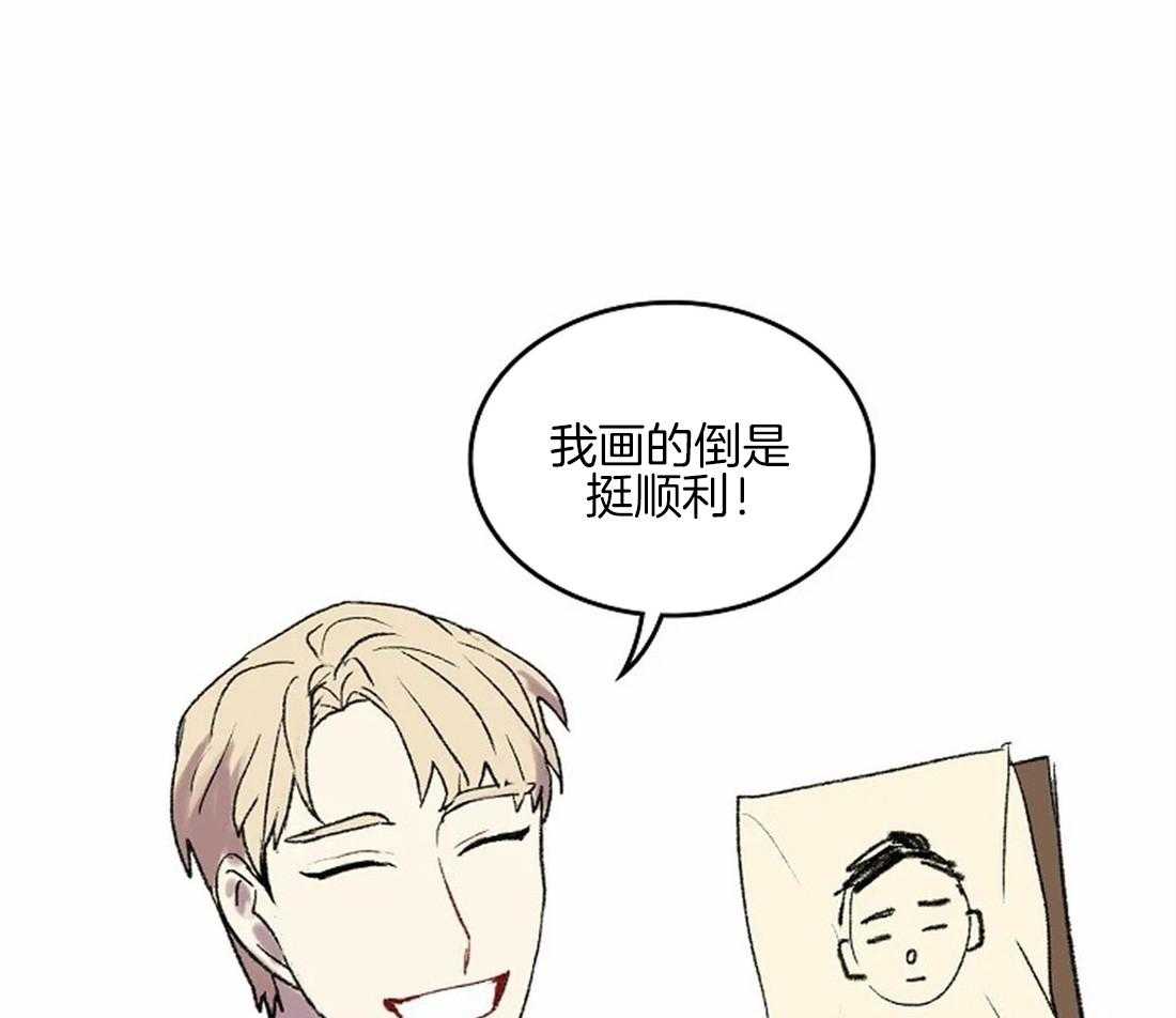 第43话_让你受到认可8