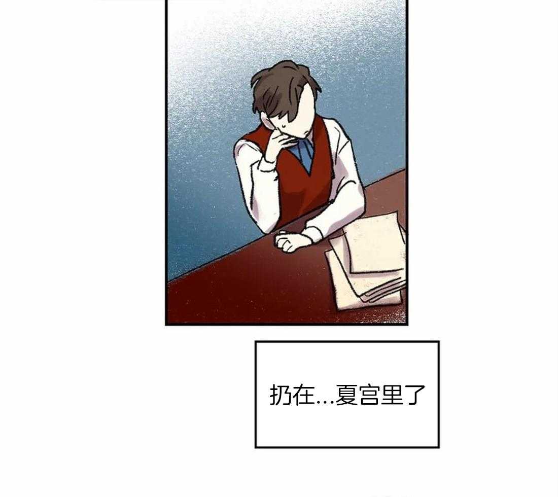 第42话_一点也不像11