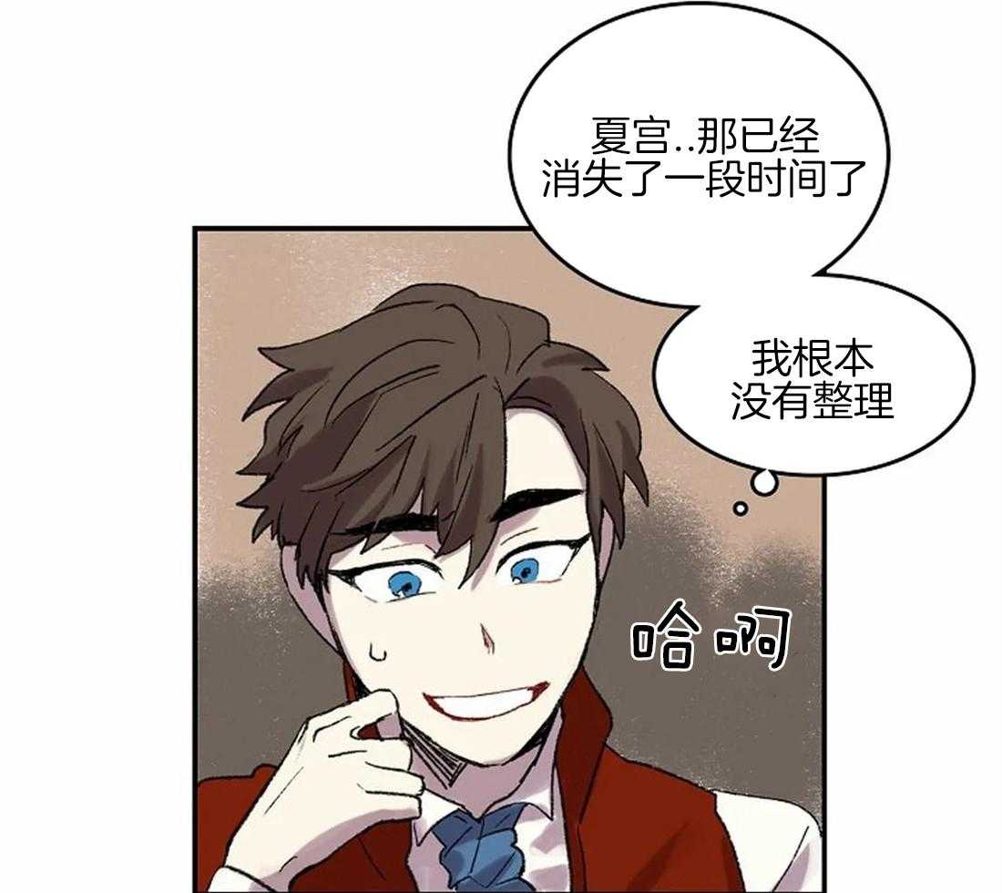 第42话_一点也不像12
