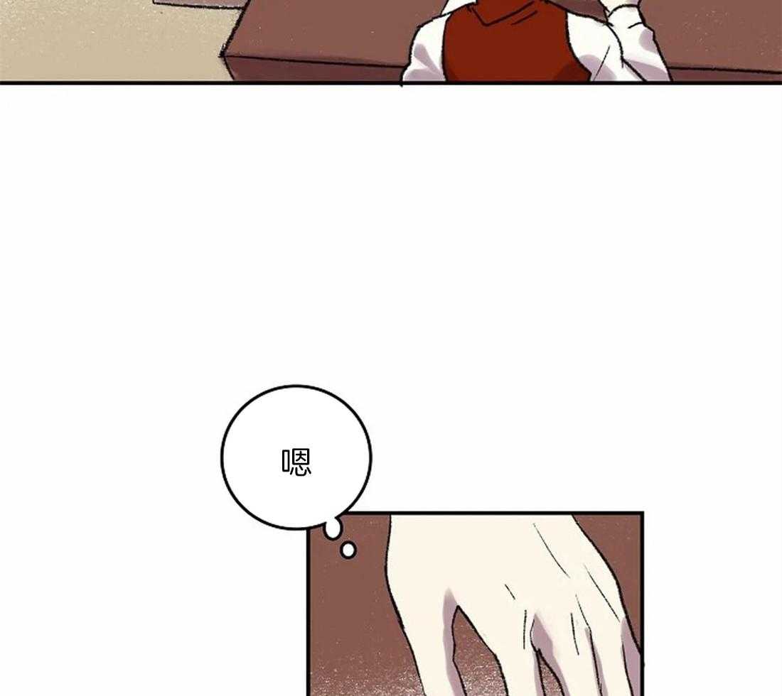 第42话_一点也不像14