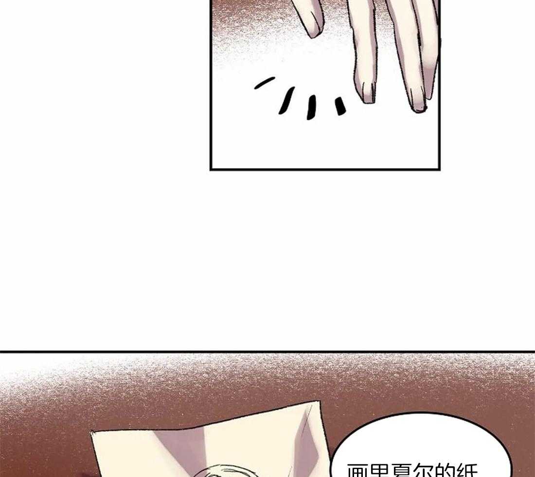 第42话_一点也不像15