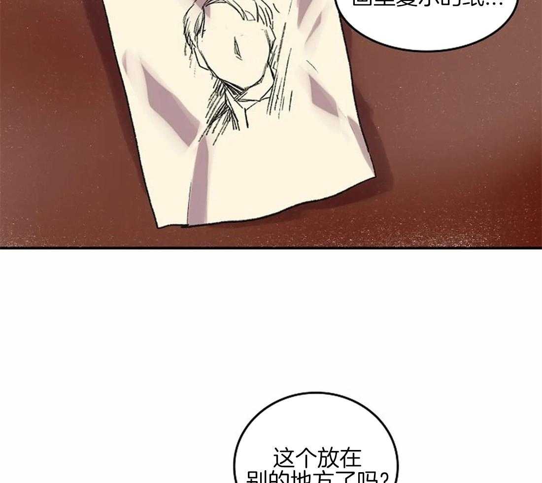 第42话_一点也不像16