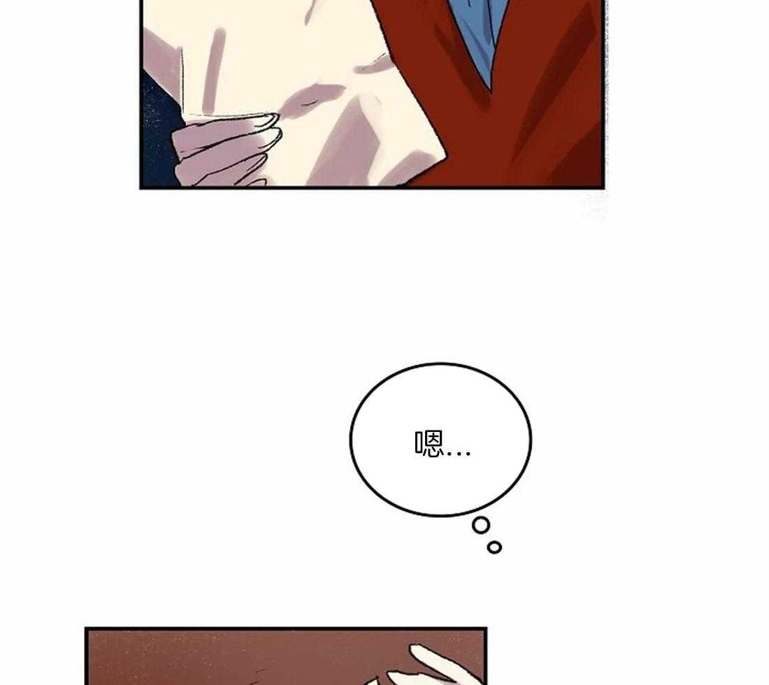 第42话_一点也不像18