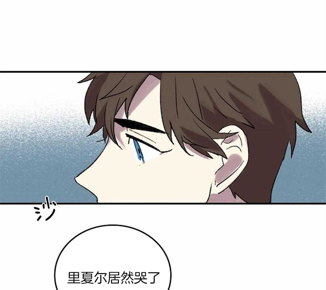 第42话_一点也不像21