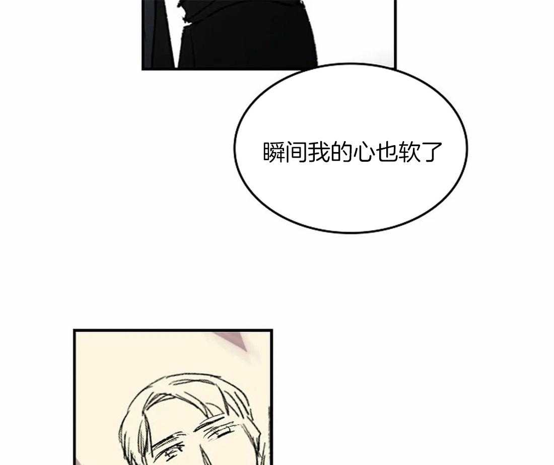 第42话_一点也不像23