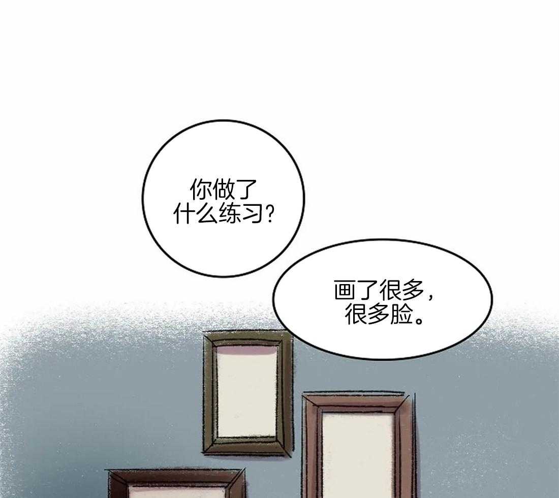 第42话_一点也不像8