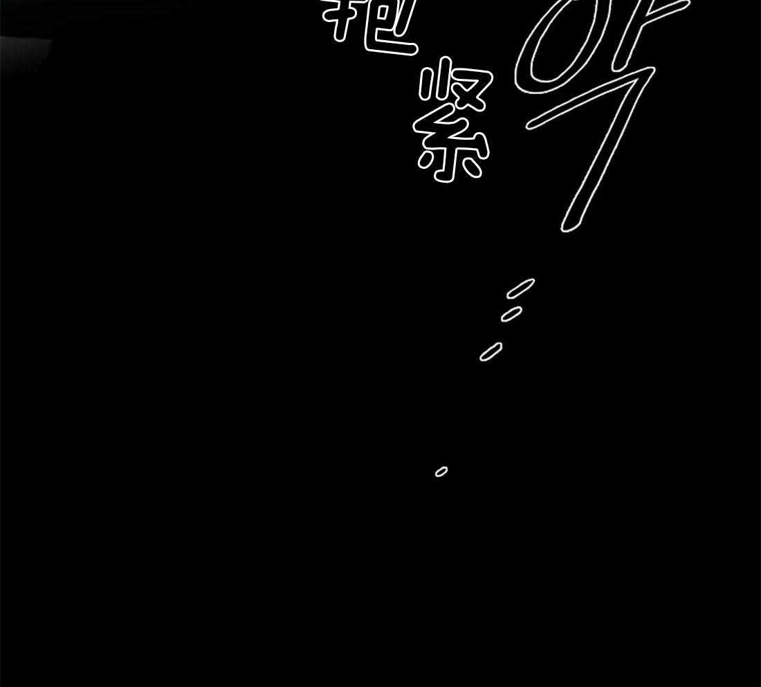 第41话_流泪的里夏尔34