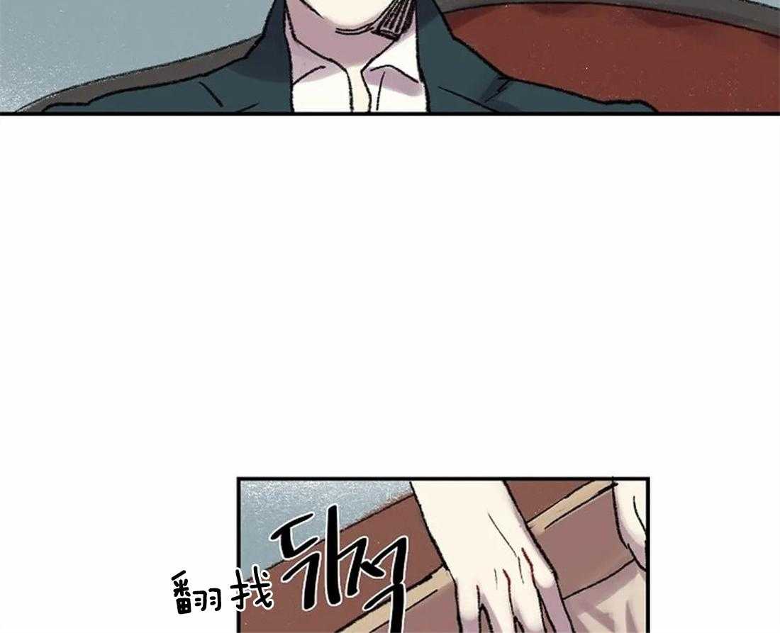 第41话_流泪的里夏尔4