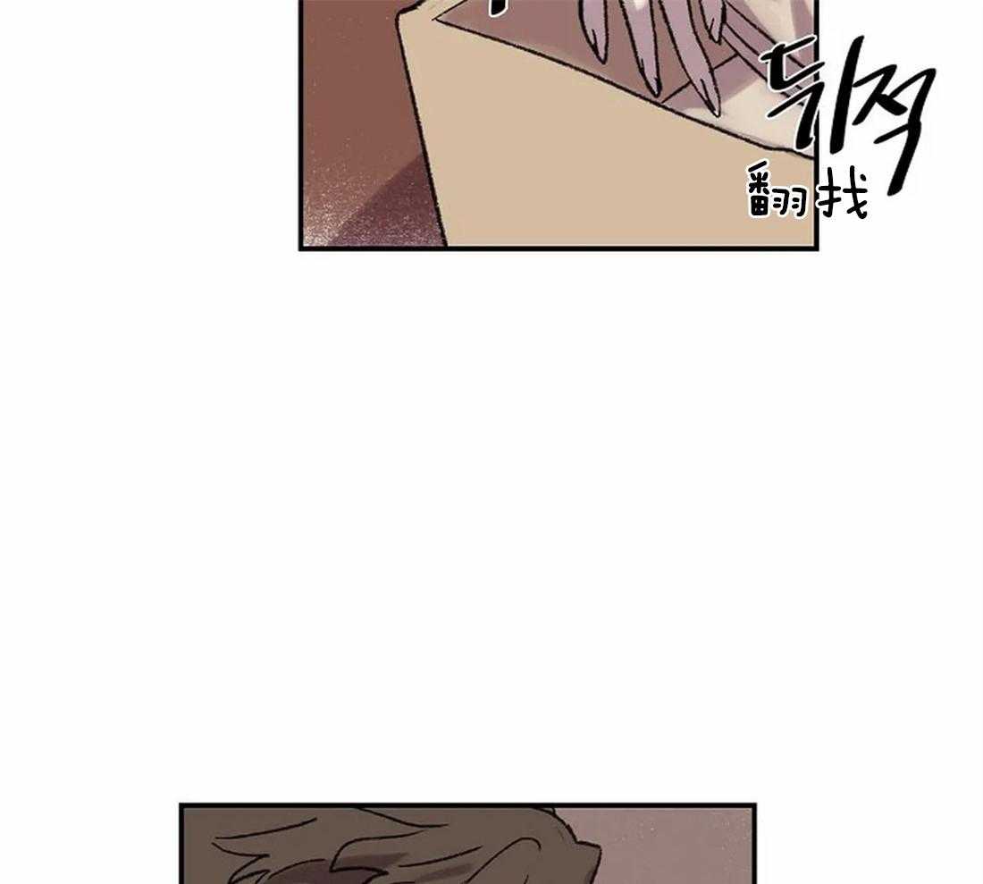 第41话_流泪的里夏尔5