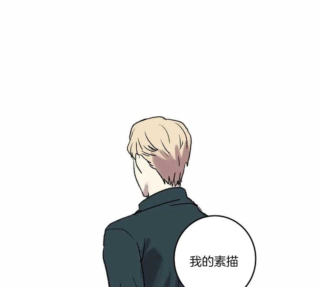 第41话_流泪的里夏尔8