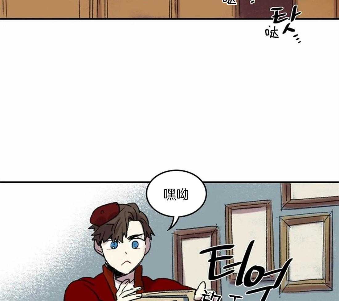 第40话_想你留在我身边1
