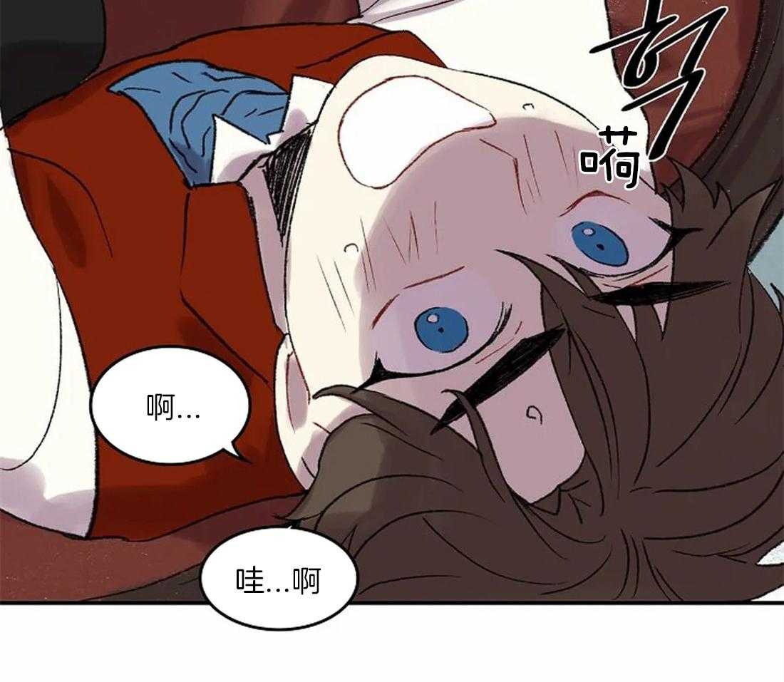 第40话_想你留在我身边17