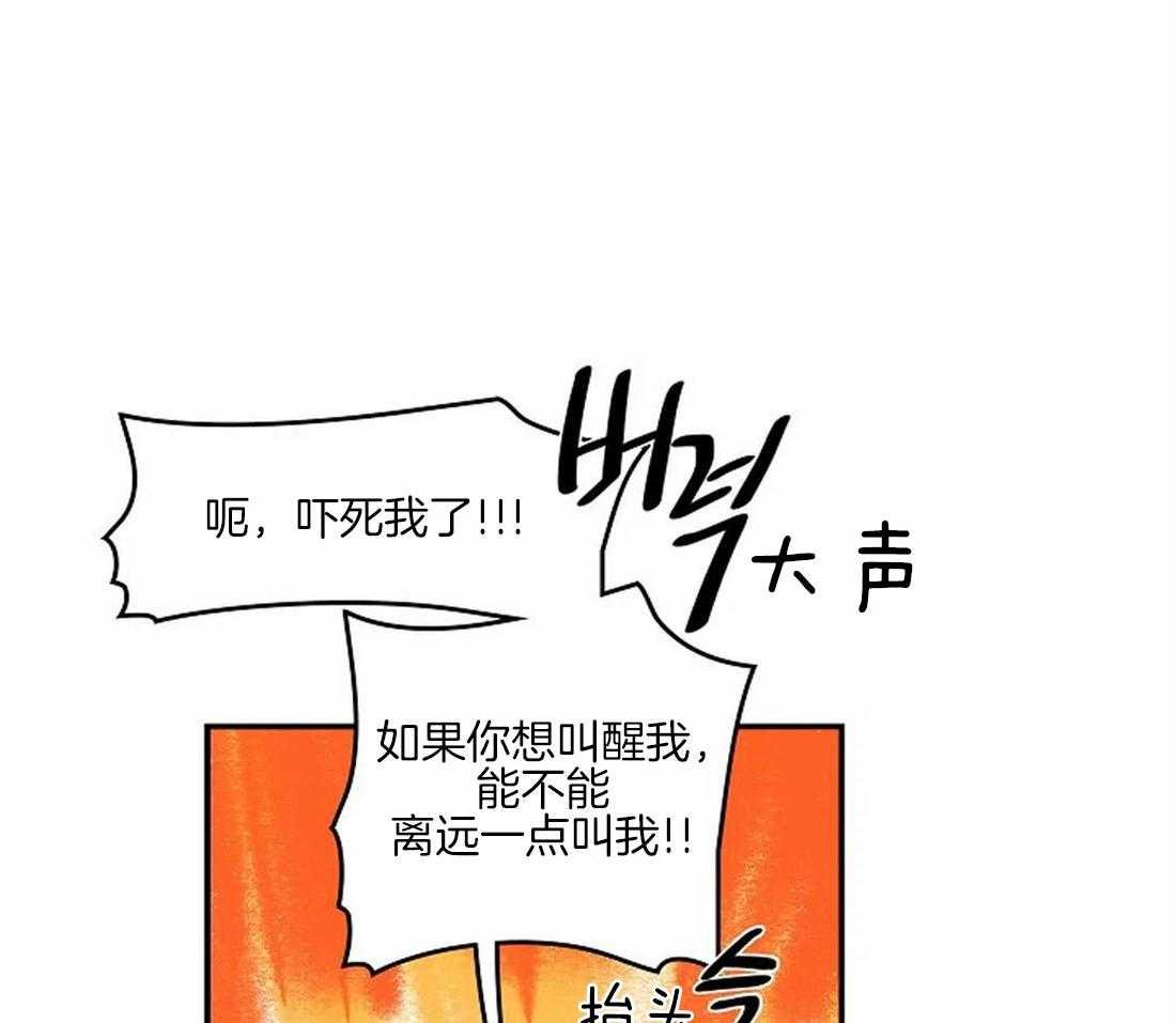 第40话_想你留在我身边18