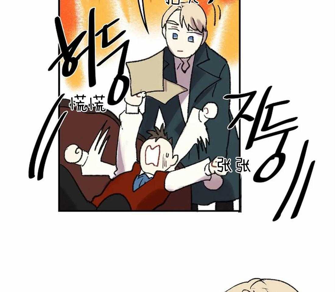 第40话_想你留在我身边19