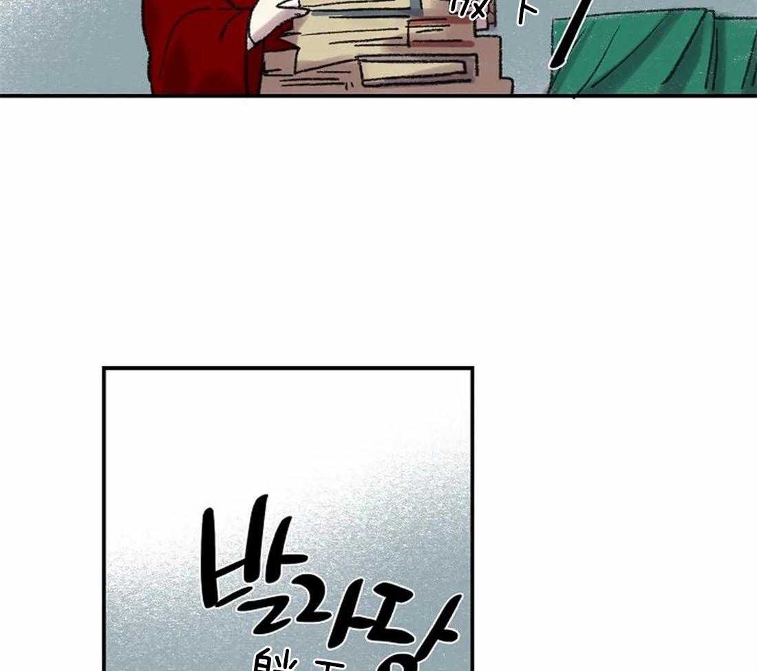 第40话_想你留在我身边2