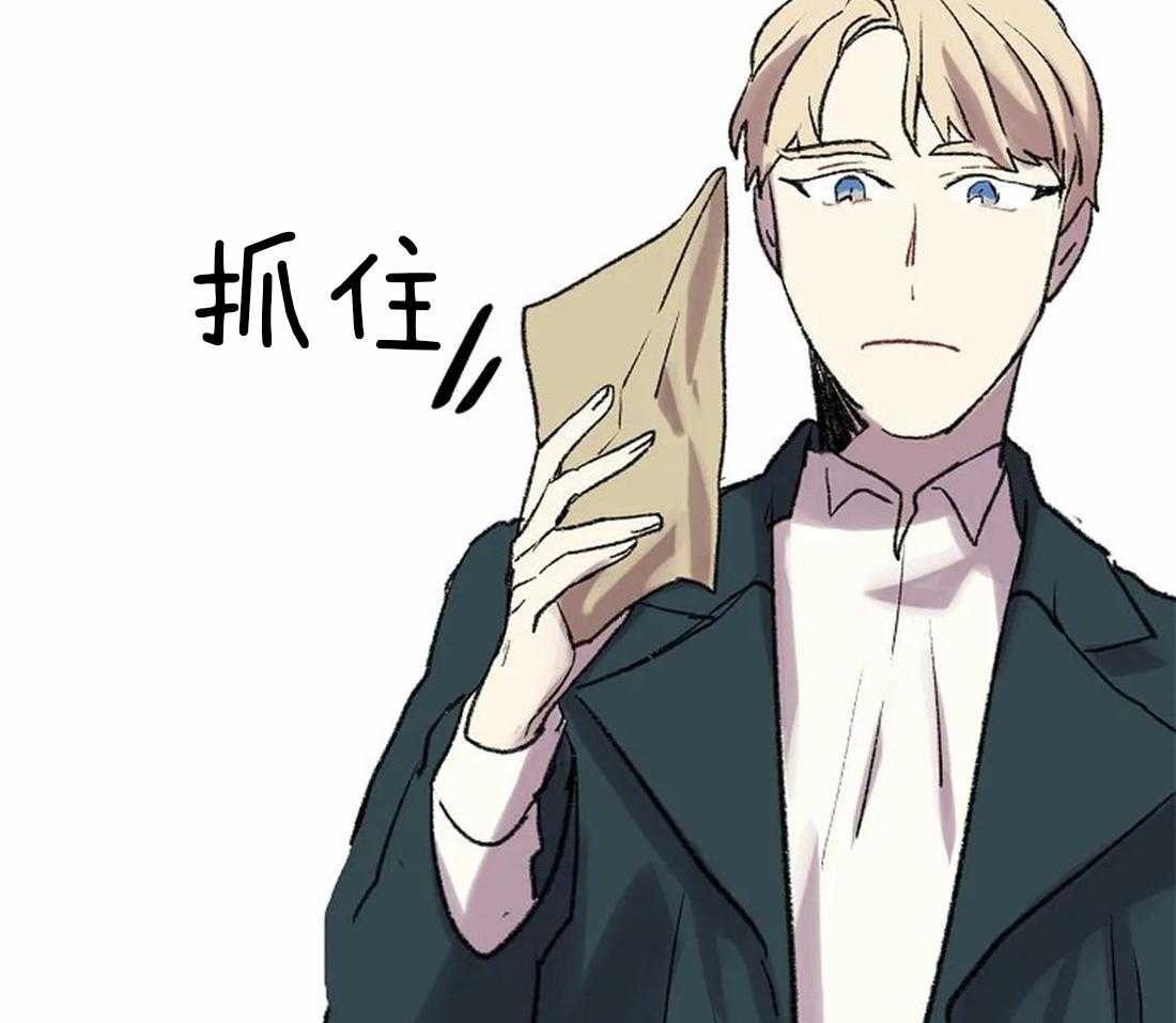 第40话_想你留在我身边20