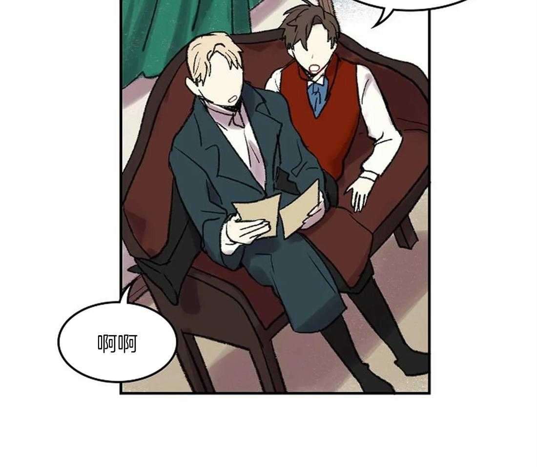 第40话_想你留在我身边22