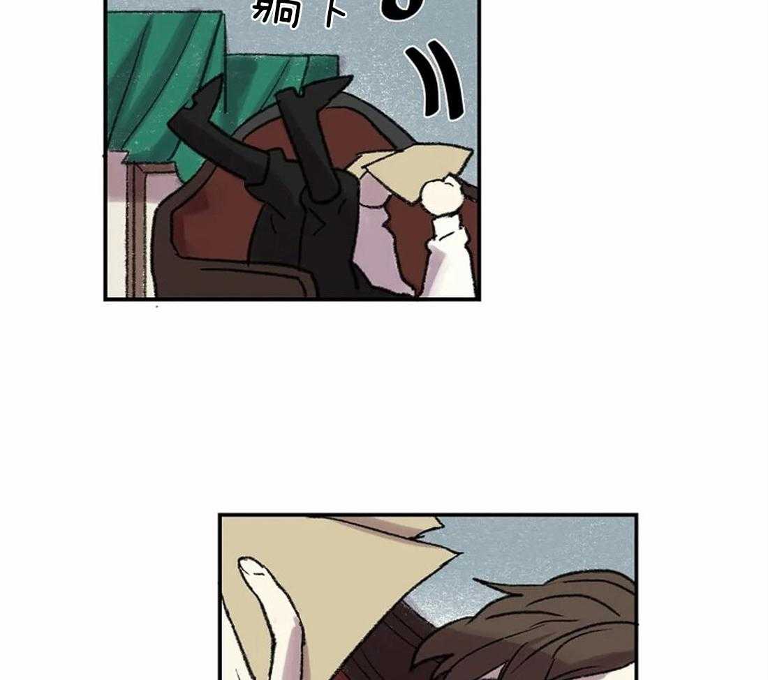 第40话_想你留在我身边3