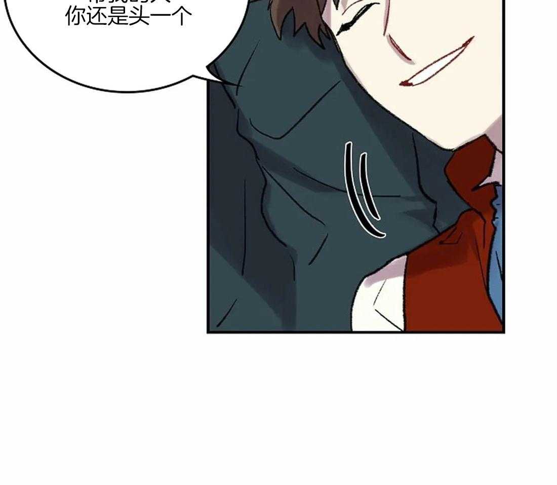 第40话_想你留在我身边31
