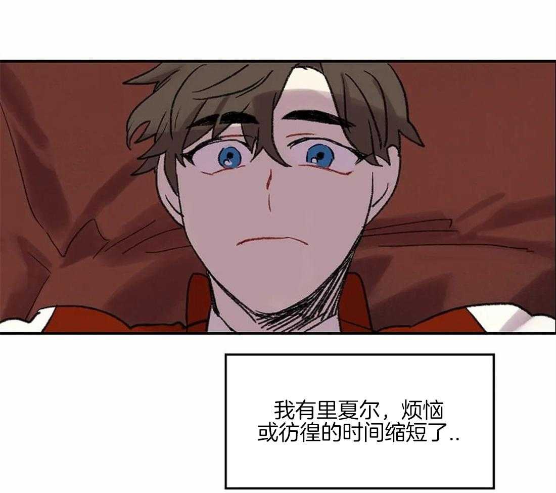 第40话_想你留在我身边6