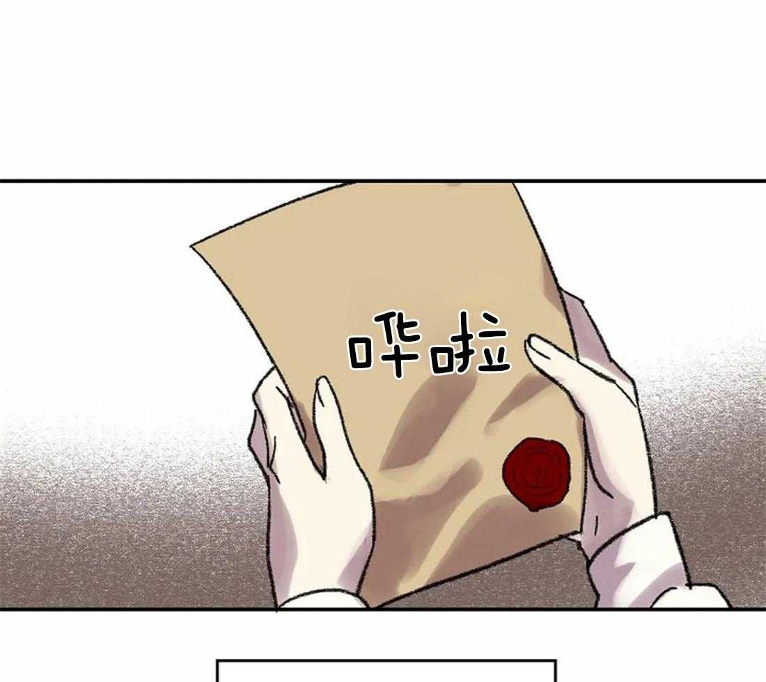 第39话_开始学习肖像画12