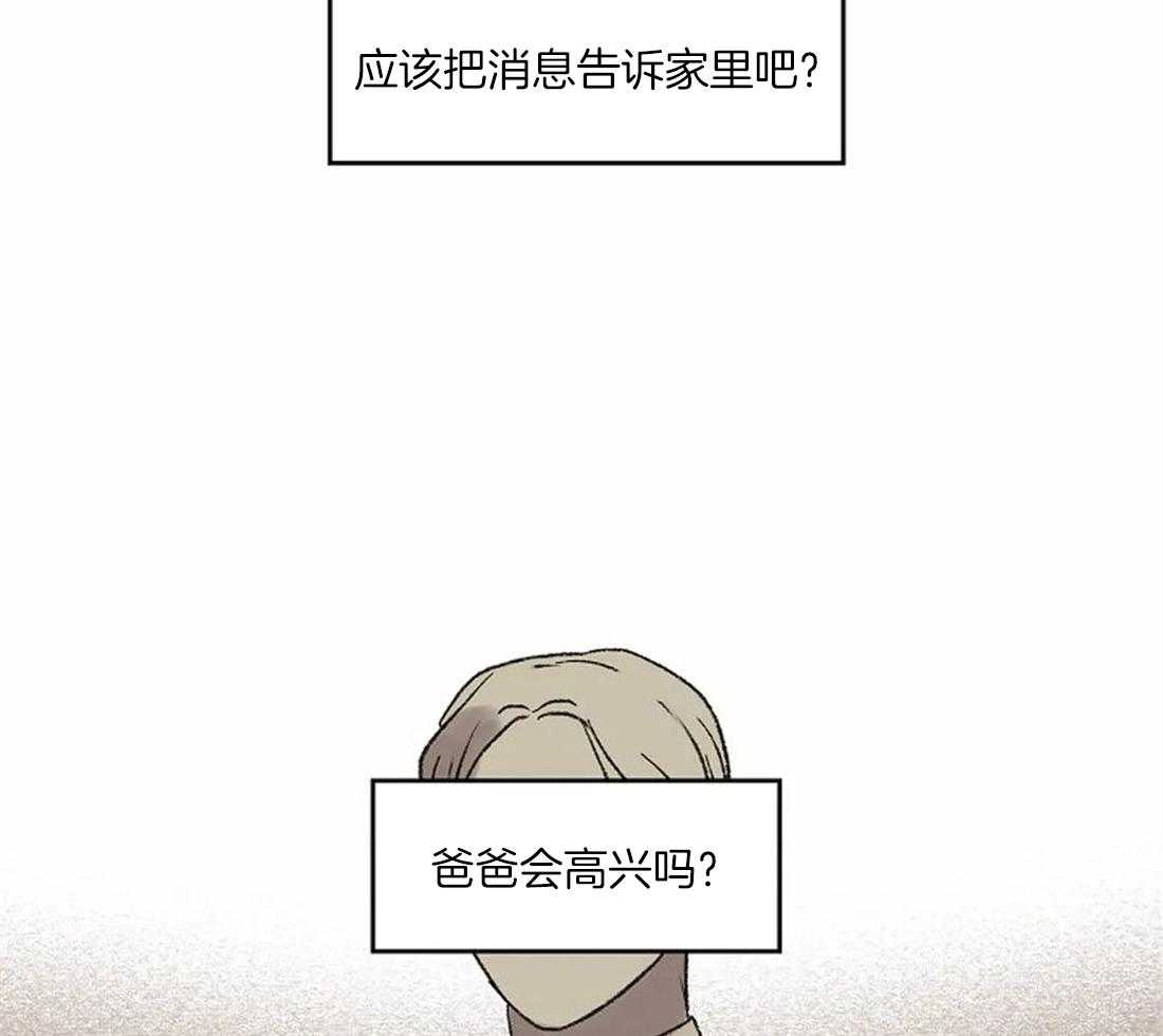 第39话_开始学习肖像画13