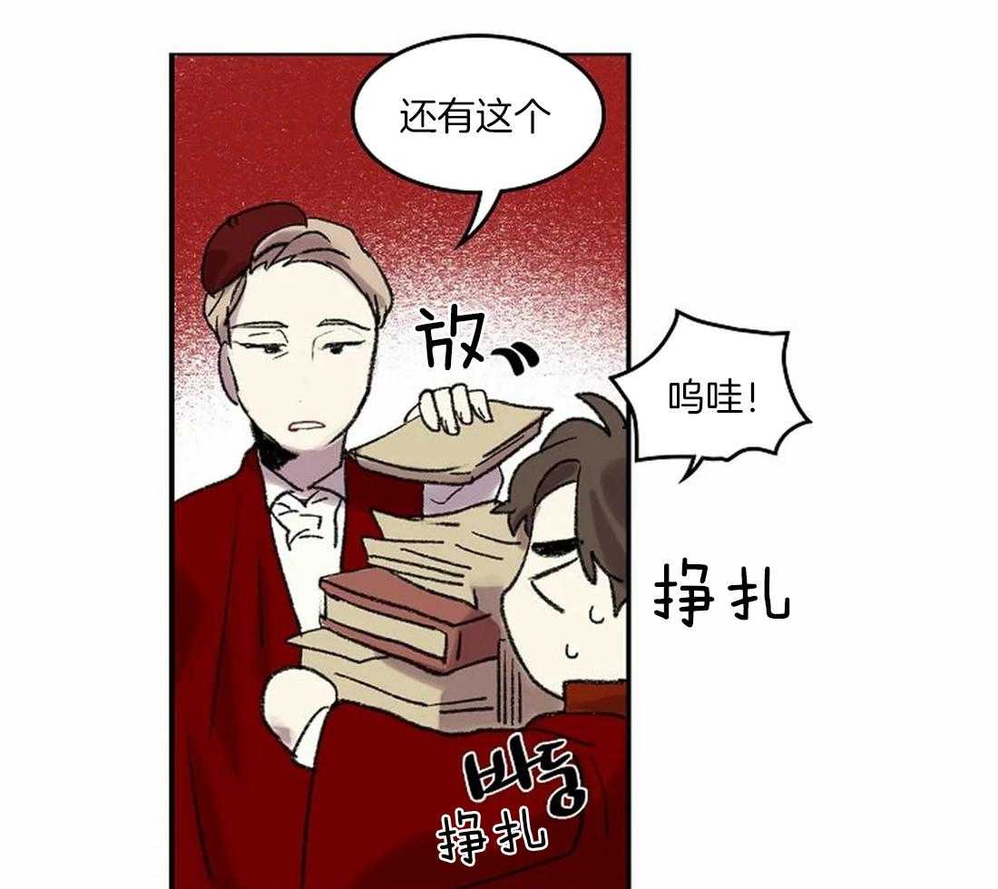 第39话_开始学习肖像画19