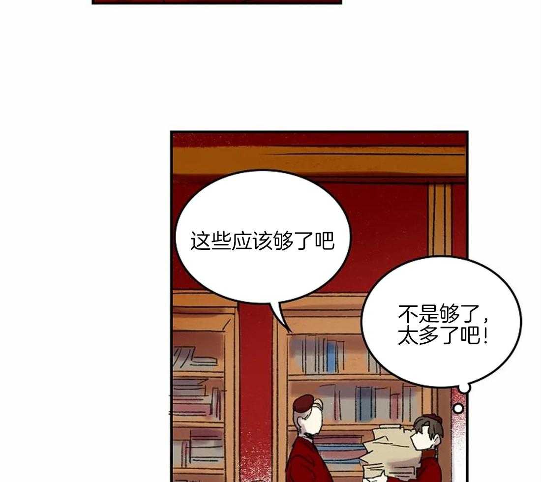第39话_开始学习肖像画20