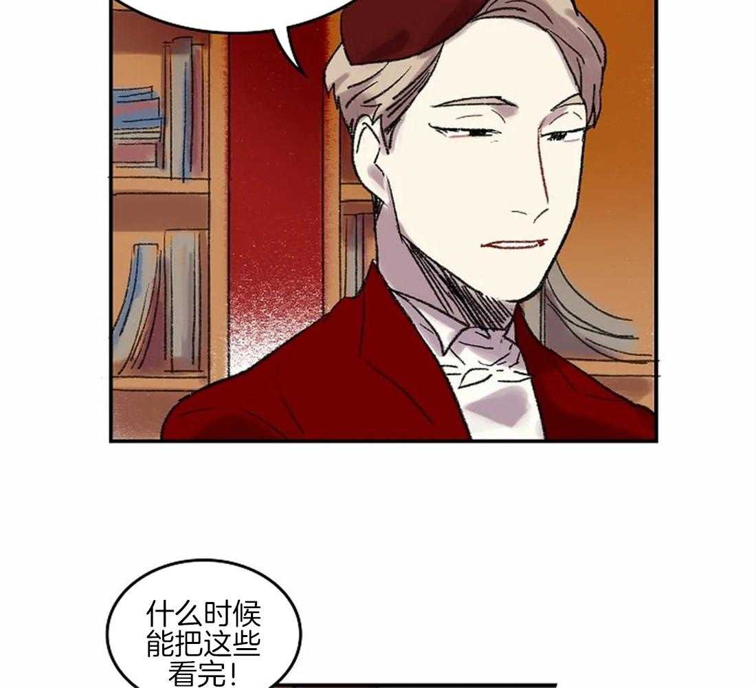 第39话_开始学习肖像画22