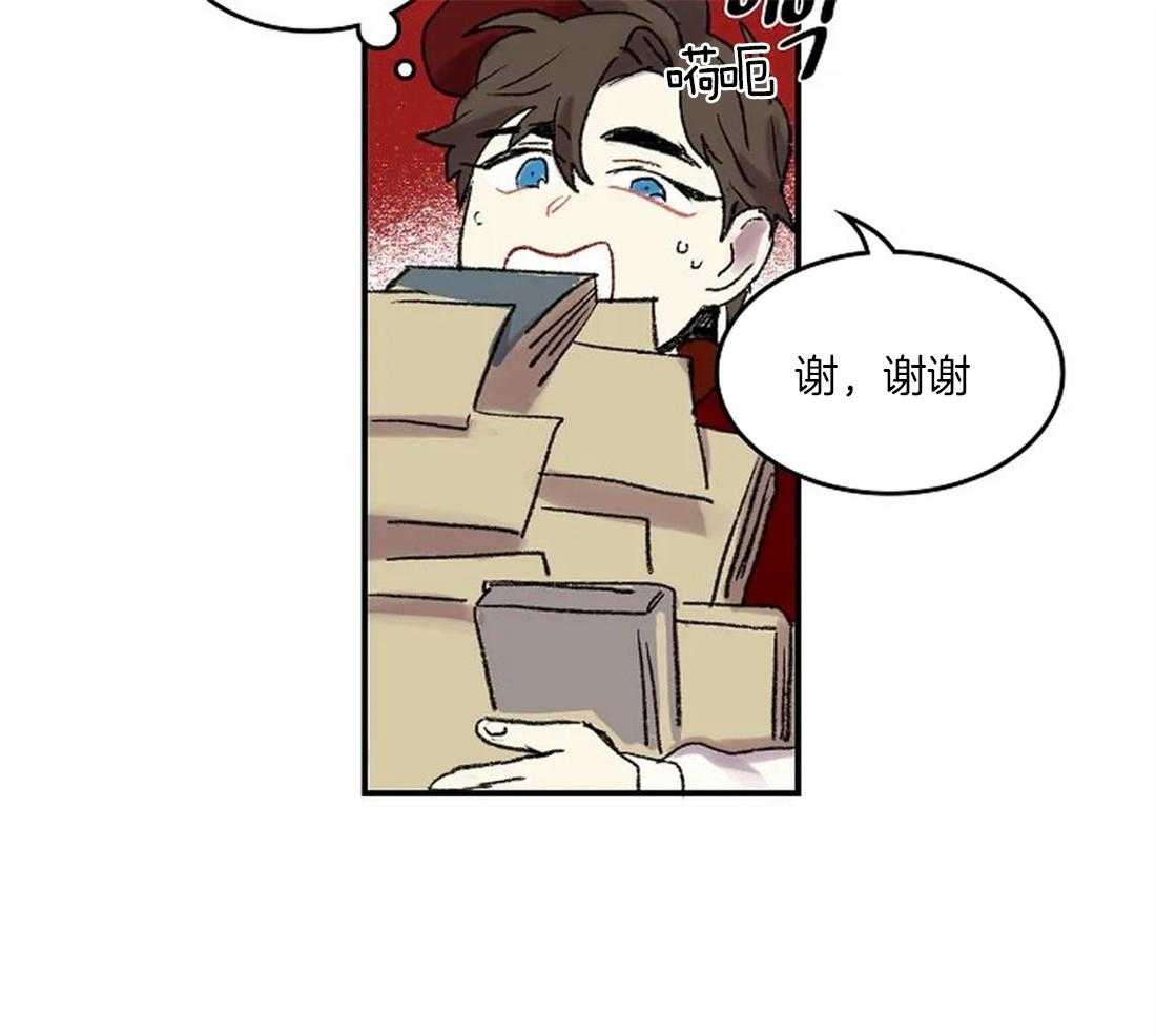 第39话_开始学习肖像画23