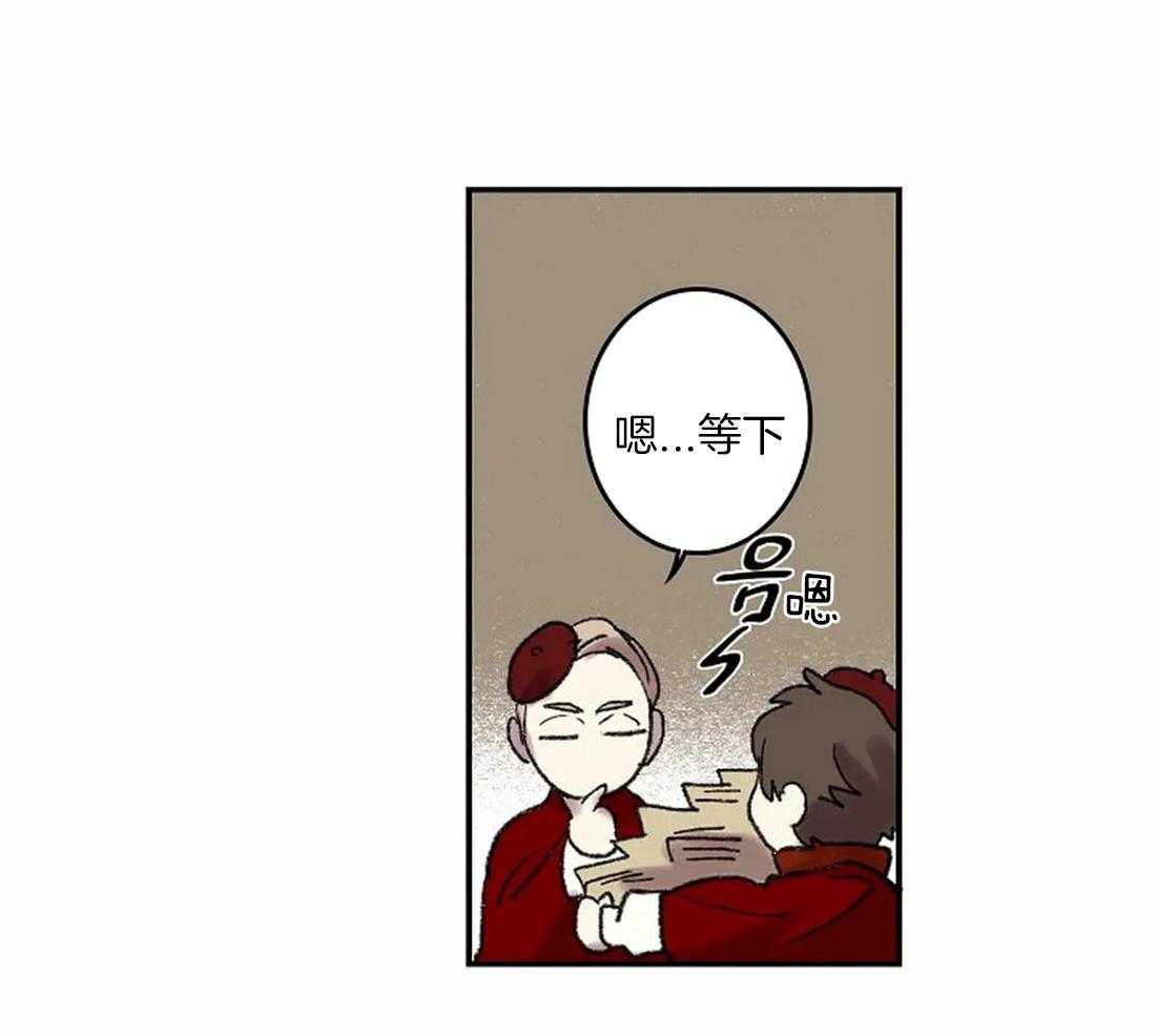 第39话_开始学习肖像画24