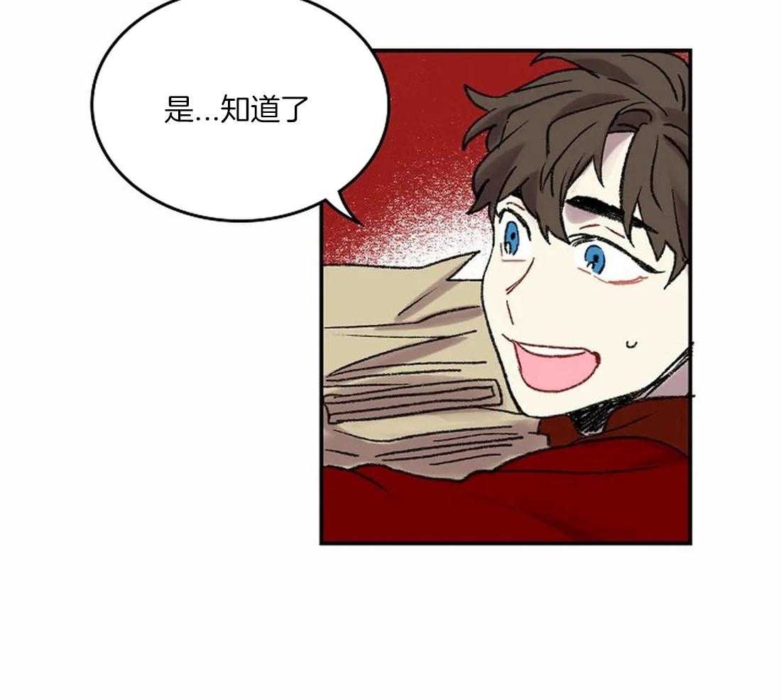 第39话_开始学习肖像画29