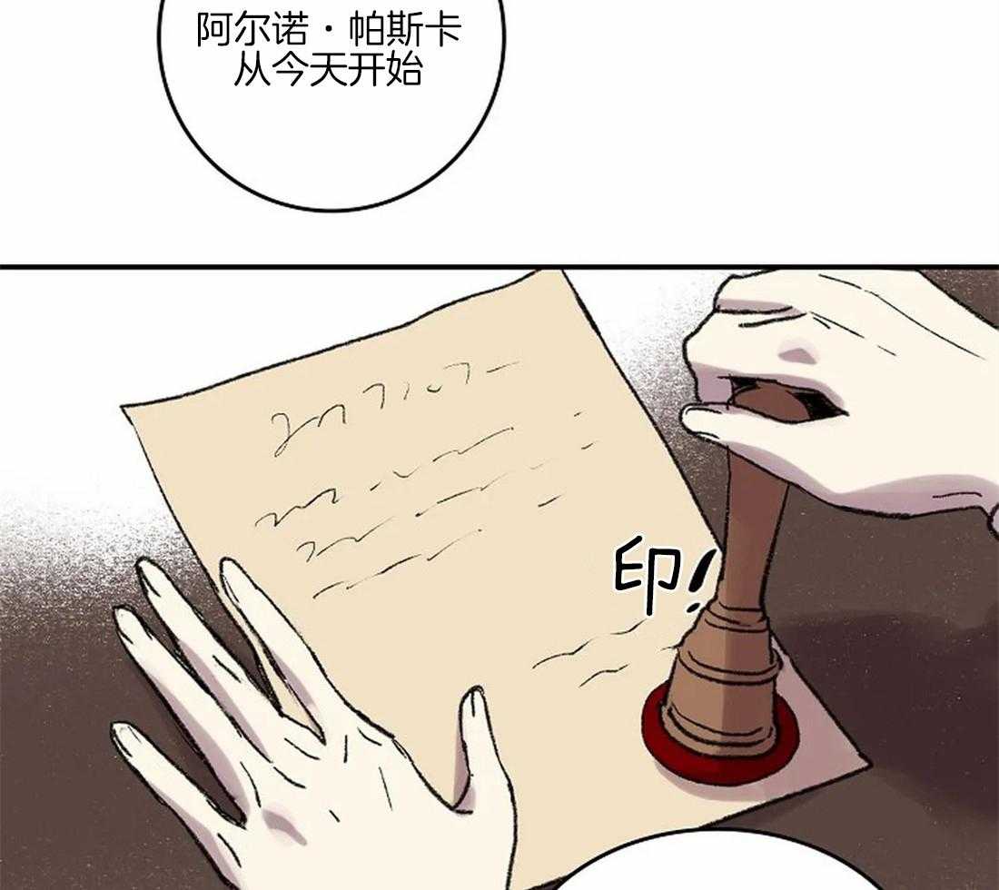 第39话_开始学习肖像画4