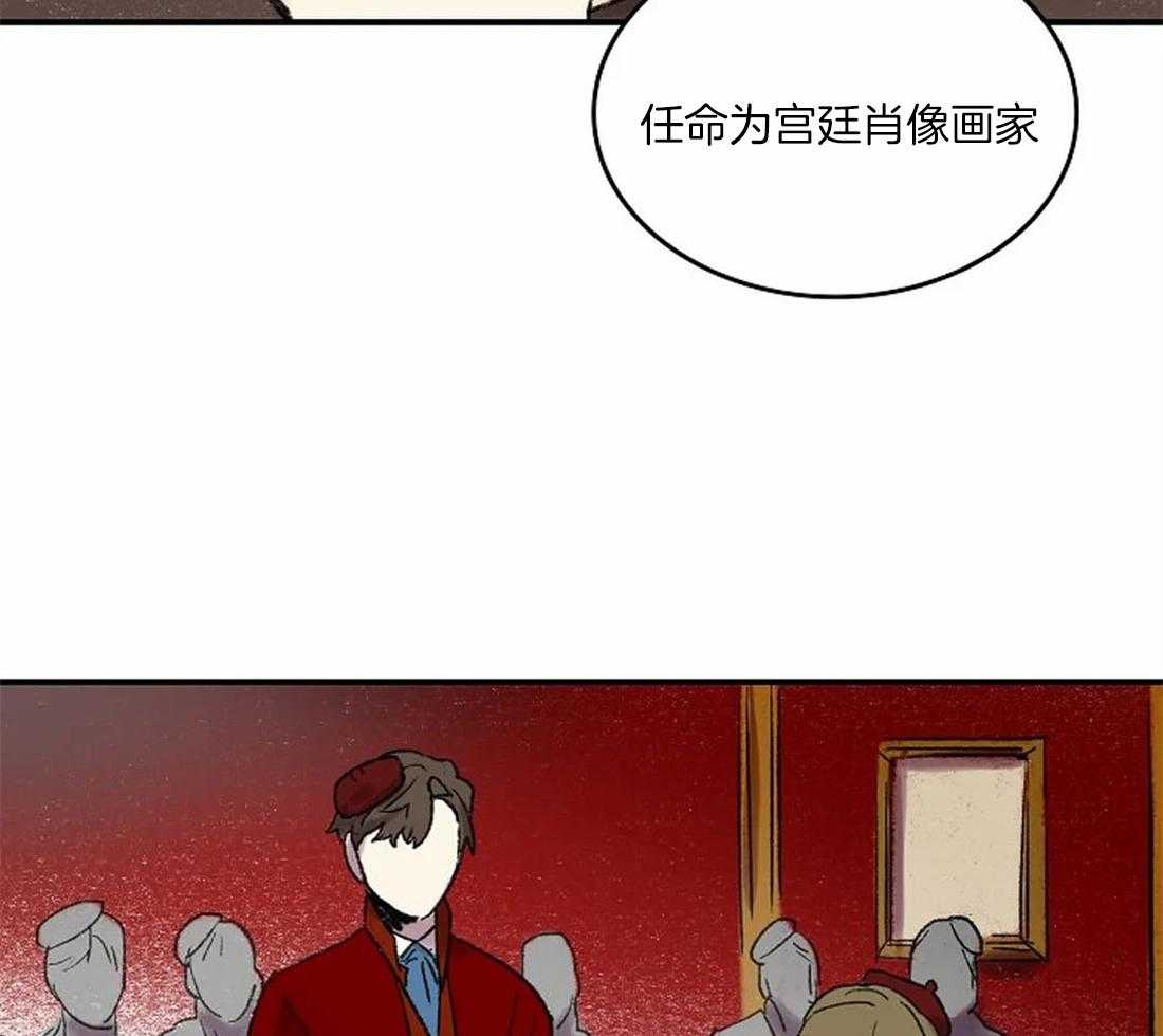 第39话_开始学习肖像画5