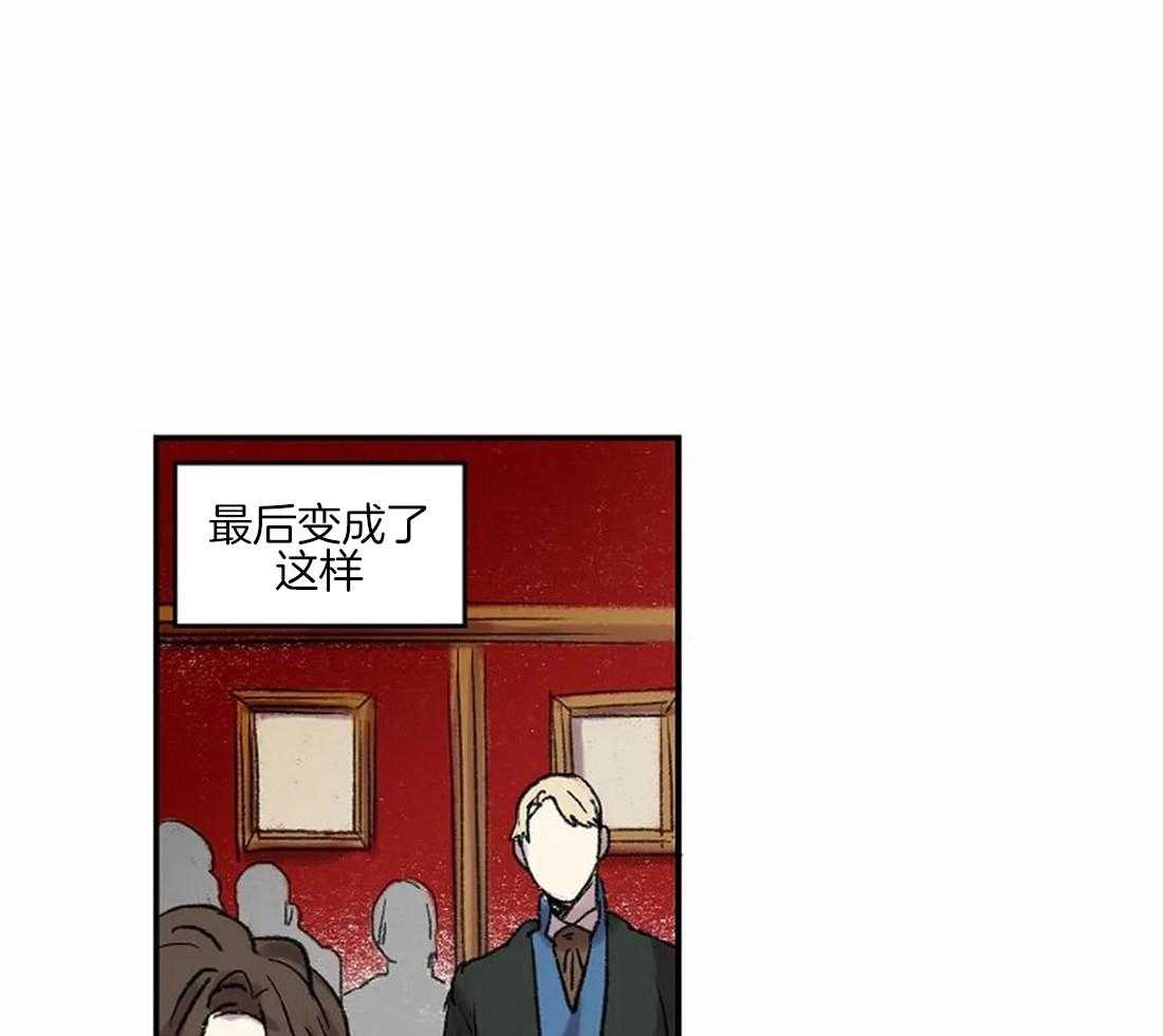 第39话_开始学习肖像画8