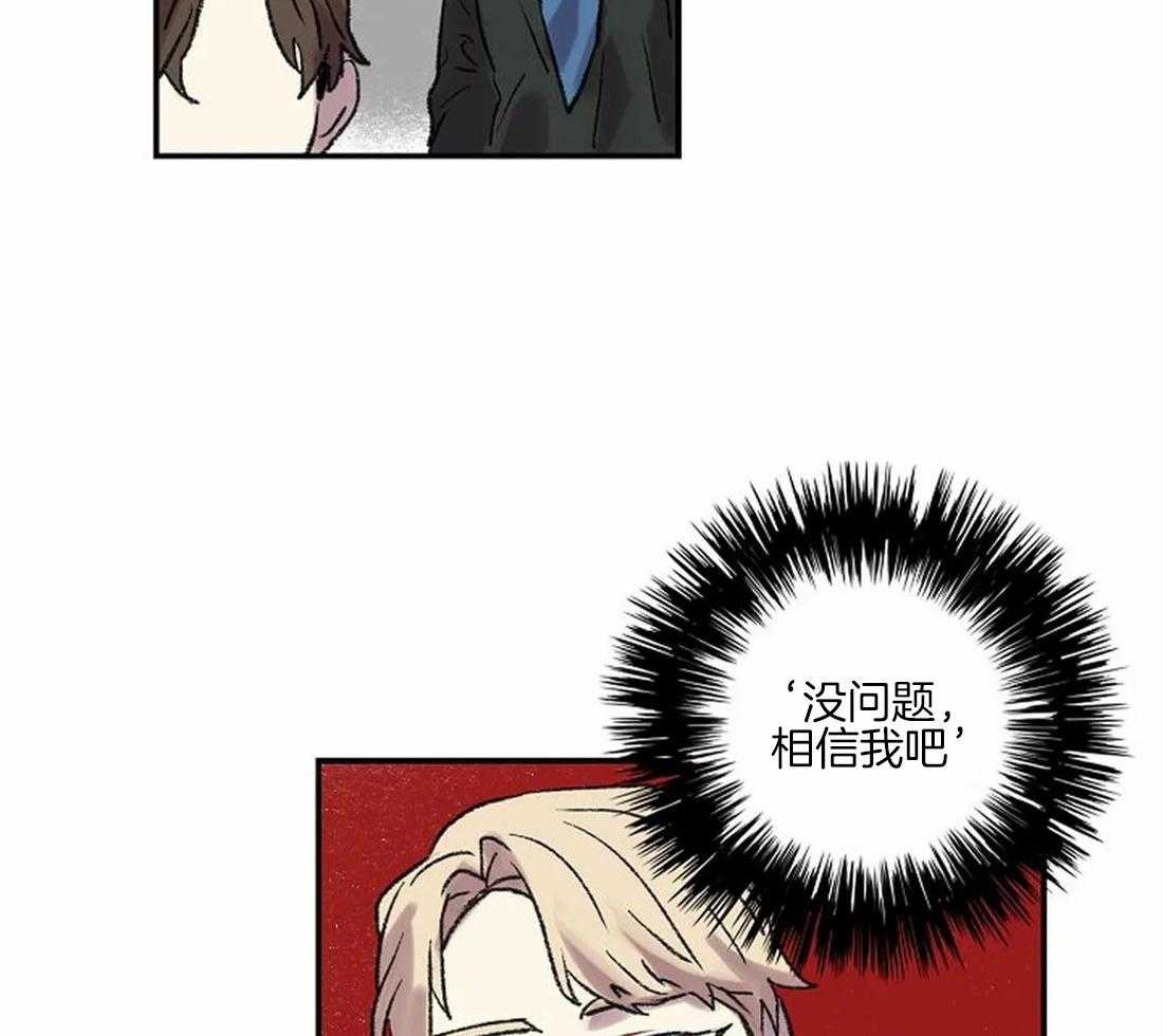 第39话_开始学习肖像画9