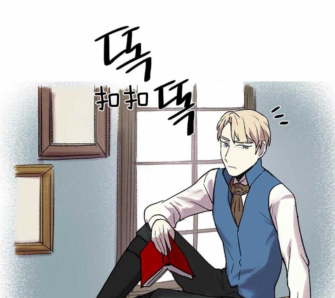 第38话_相信我11