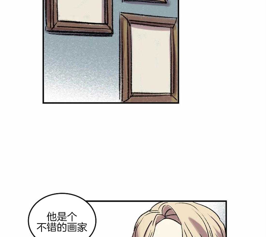 第38话_相信我18