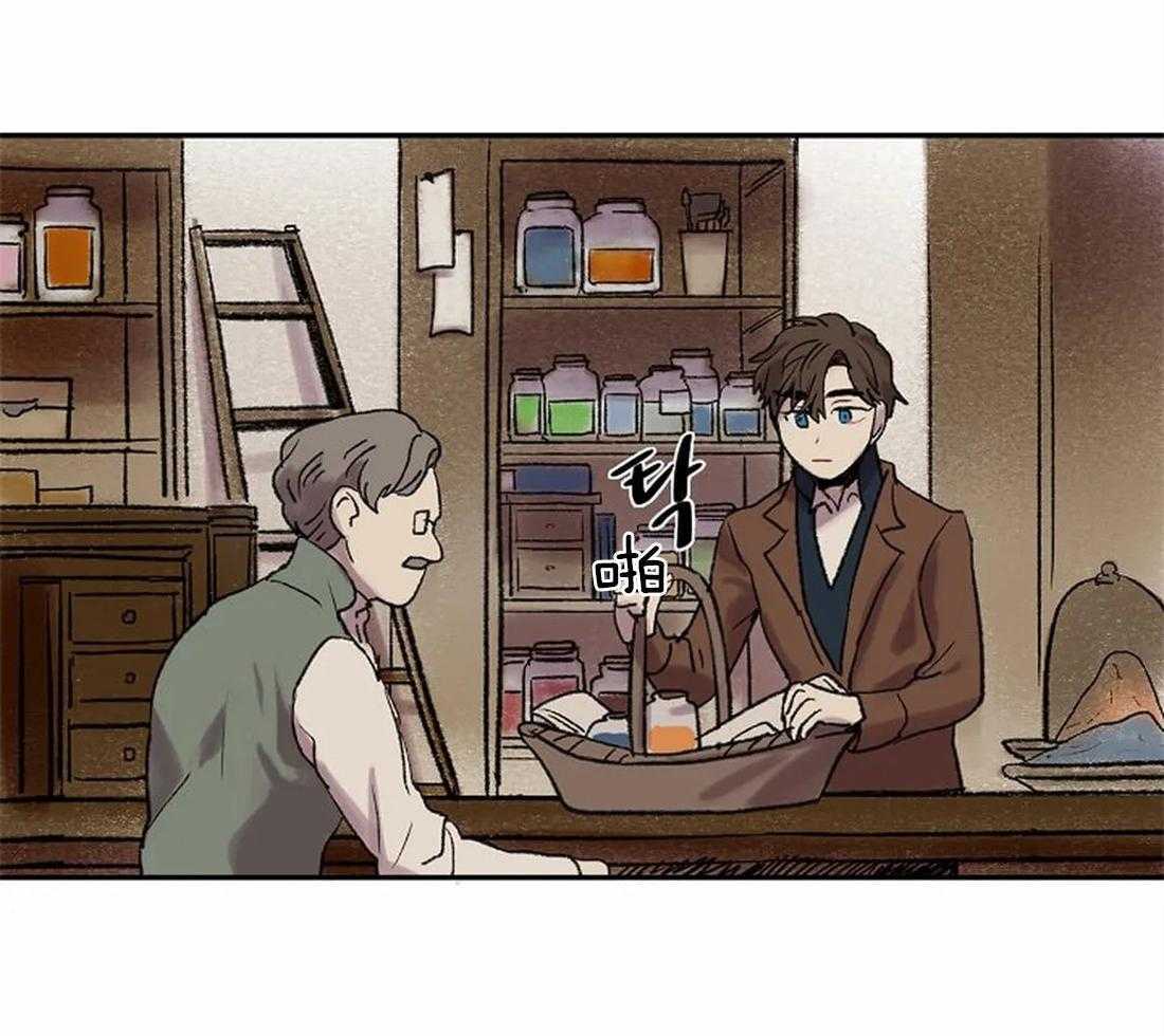第38话_相信我4