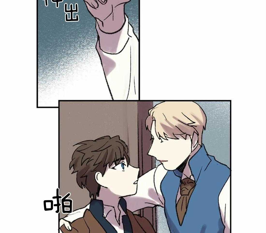 第38话_相信我41