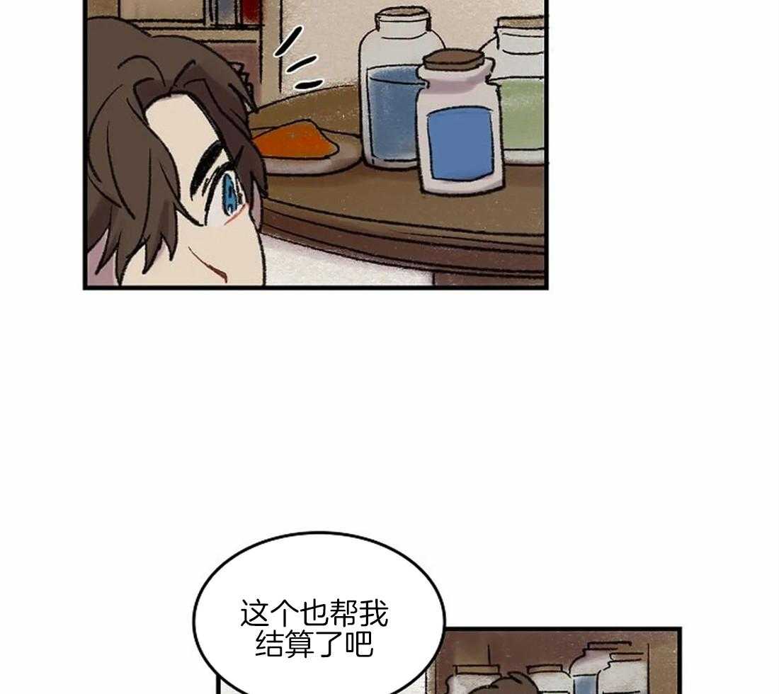 第38话_相信我7