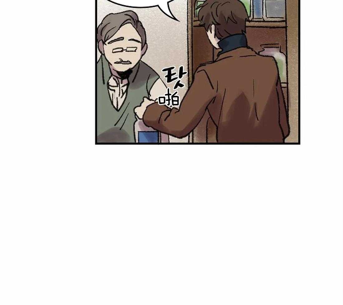 第38话_相信我8