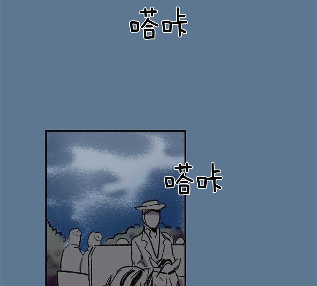 第37话_那种人？2