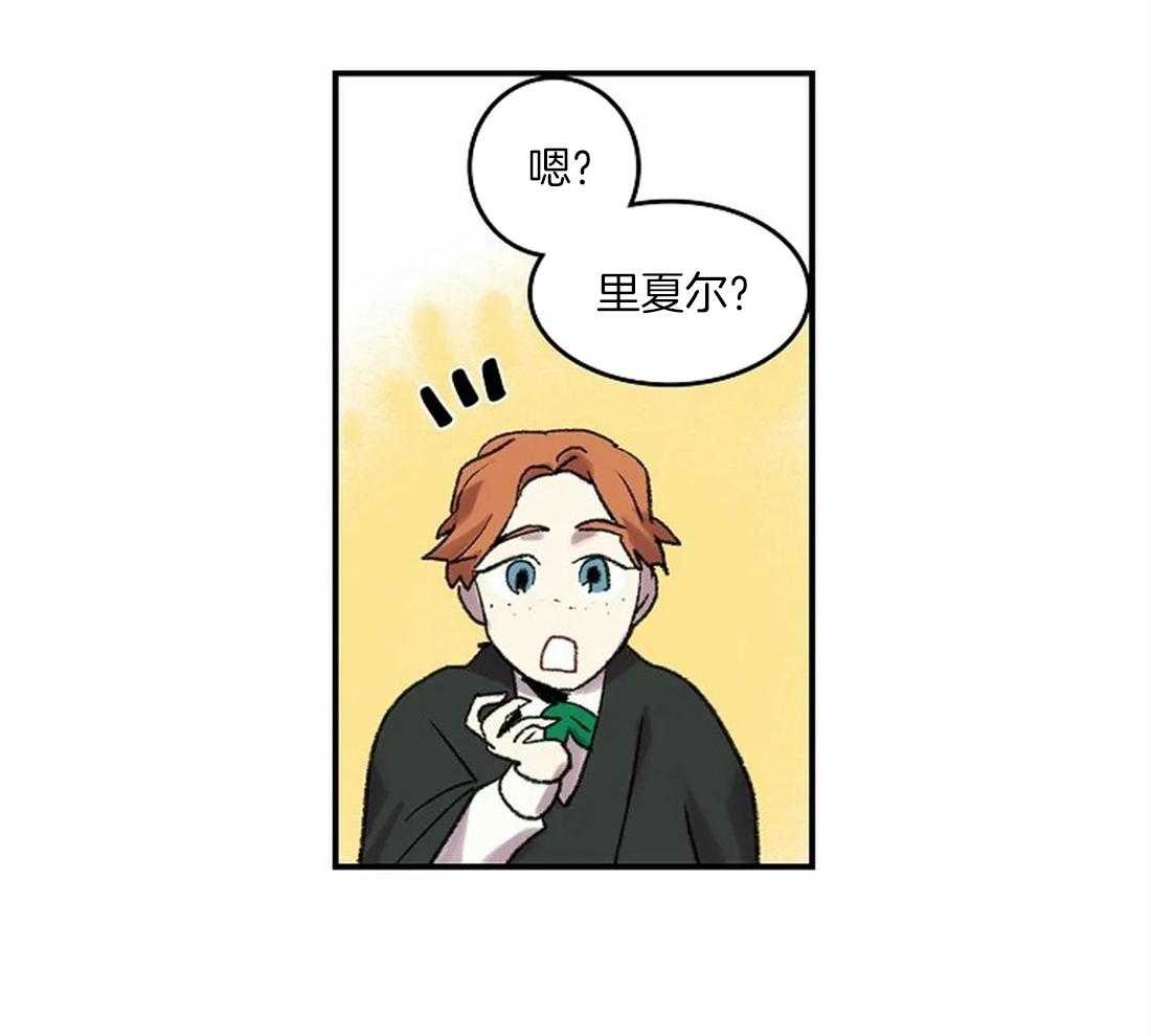 第37话_那种人？27