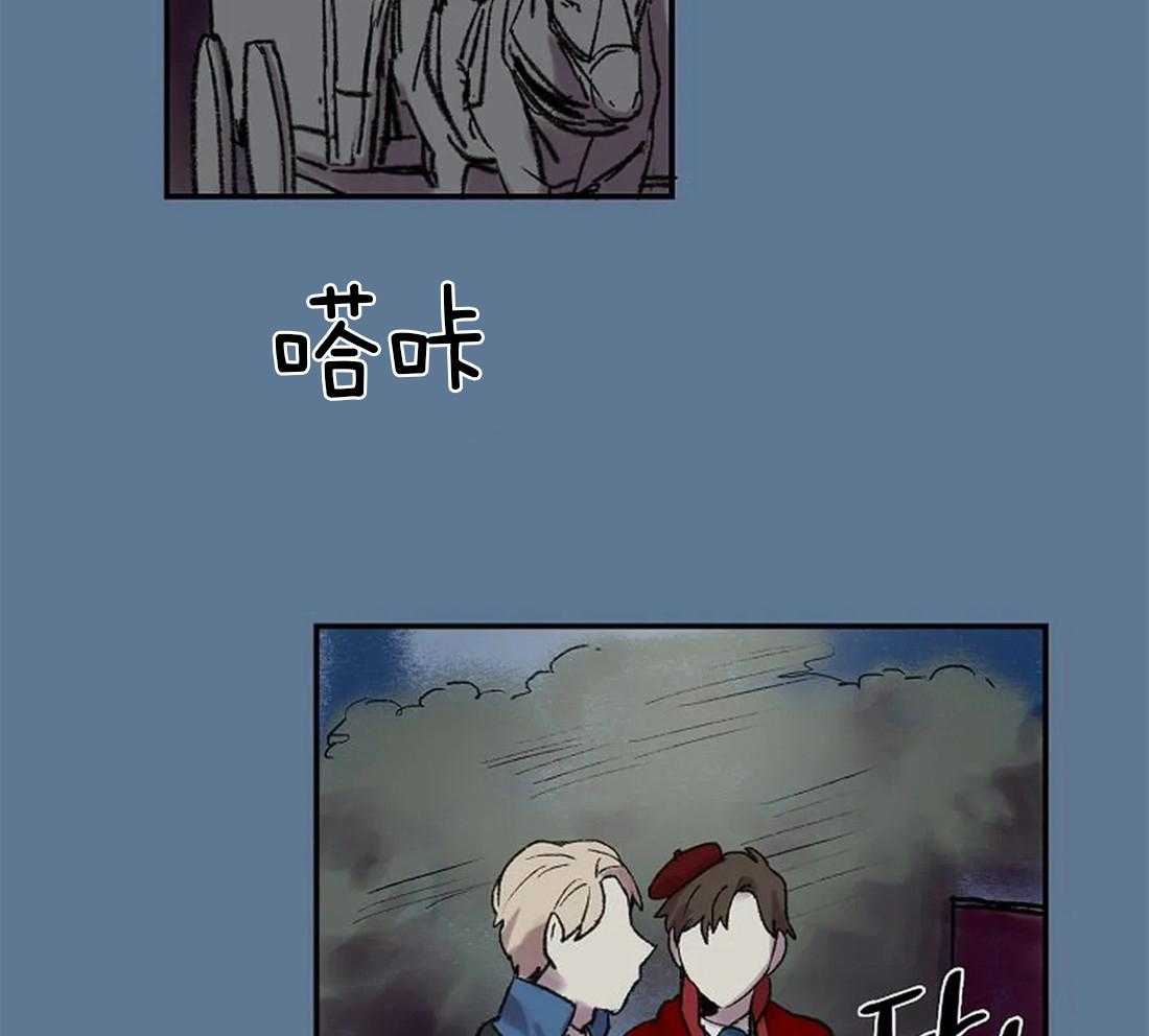 第37话_那种人？3