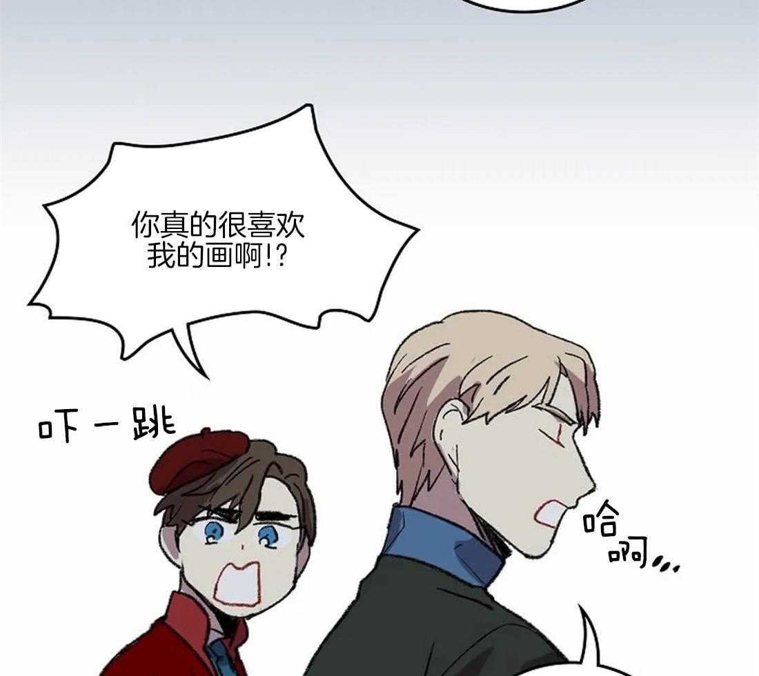 第36话_陛下的推荐18